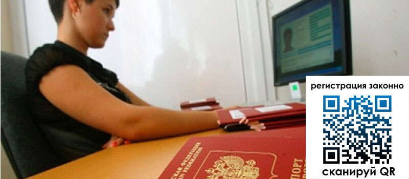 форма 3 в Жигулёвске